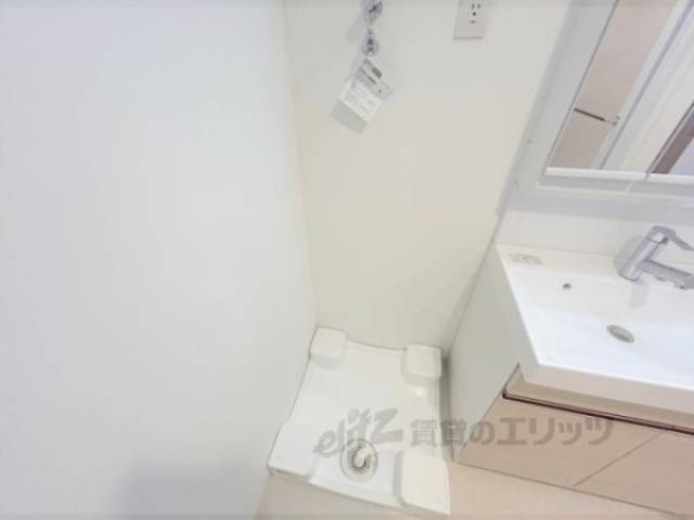洗濯機置場