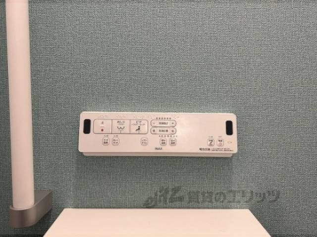 トイレ　ウォシュレット