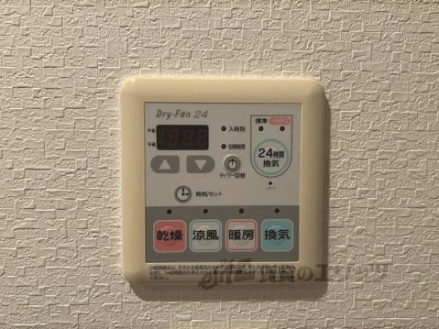 浴室乾燥機