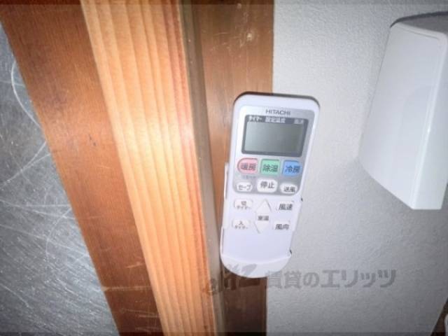 エアコン　リモコン