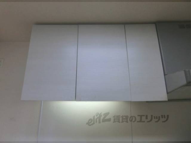 キッチン　収納