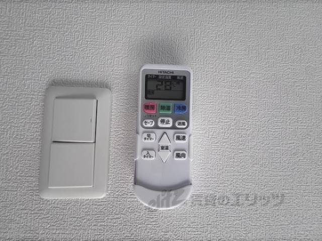 エアコン　リモコン