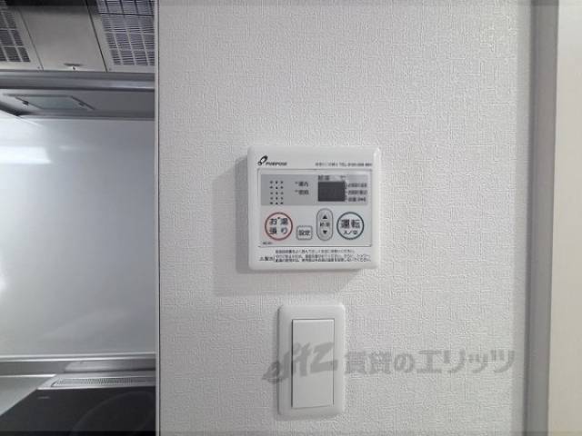 給湯器リモコン