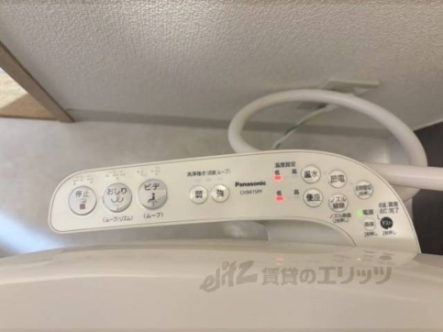 トイレ　ウォシュレット
