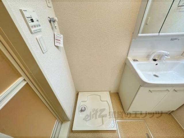 洗濯機置場