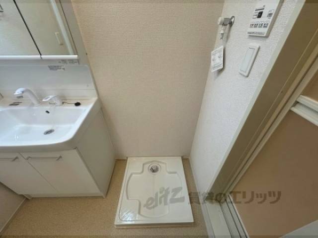 洗濯機置場