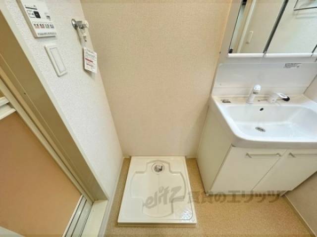 洗濯機置場
