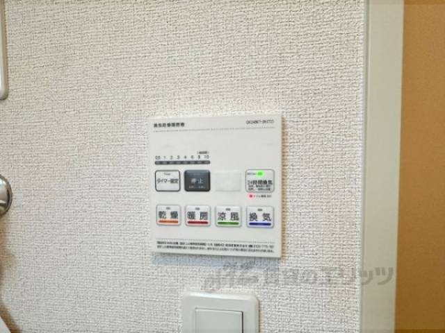 浴室乾燥機