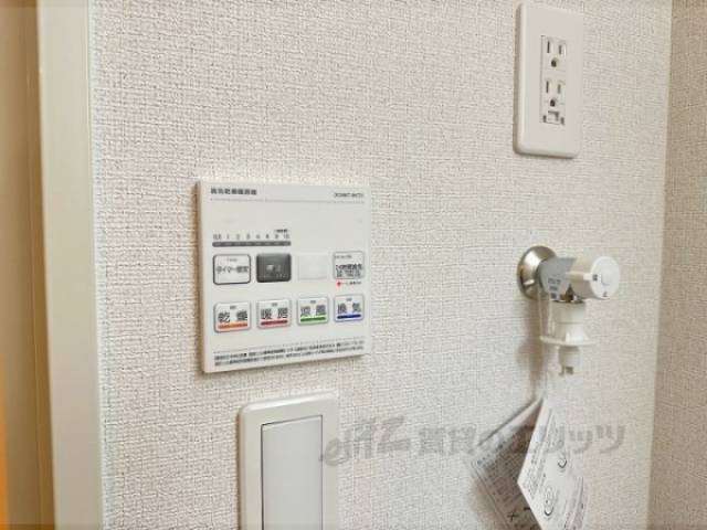 浴室乾燥機