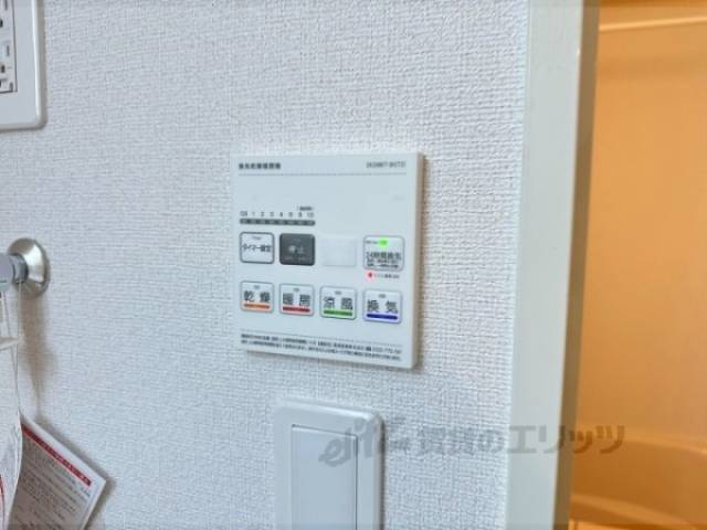 浴室乾燥機