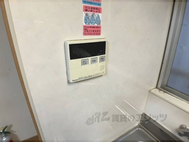 給湯器リモコン