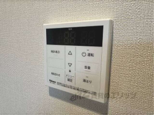 給湯器リモコン