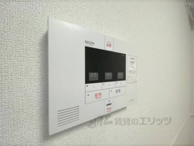 セコム