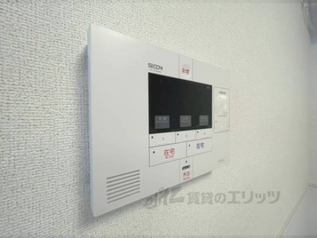 セコム