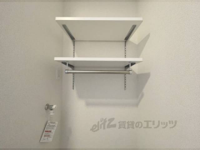 洗濯機置場　棚