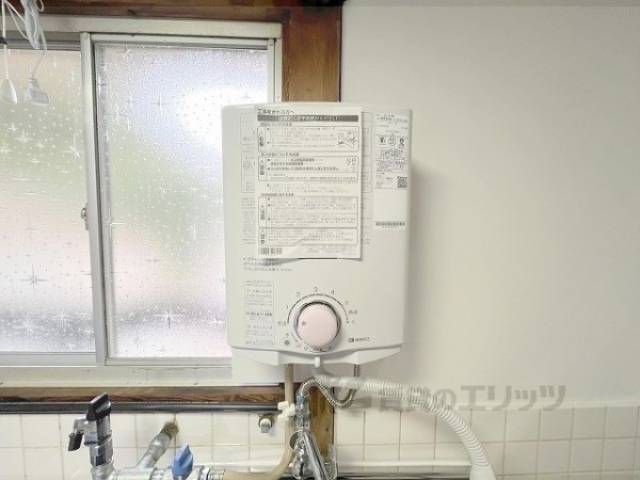 ガス給湯器