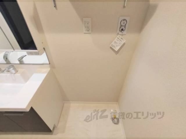 洗濯機置場