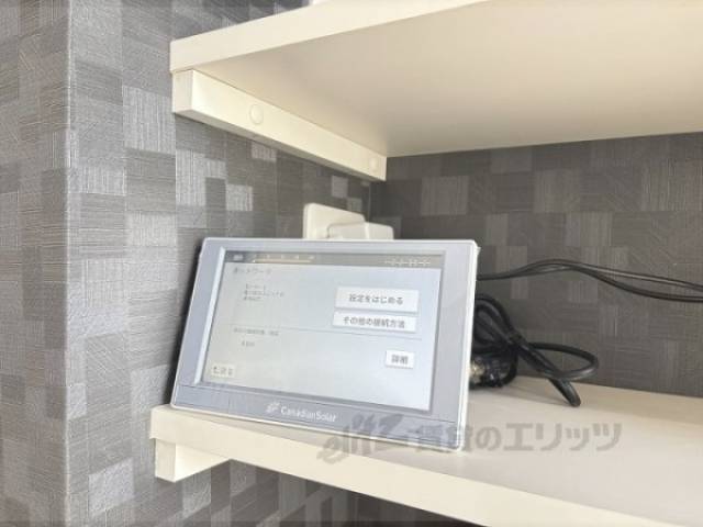 ソーラーモニター