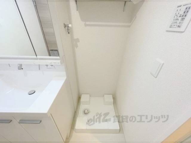 洗濯機置場