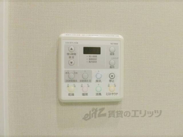 浴室乾燥機