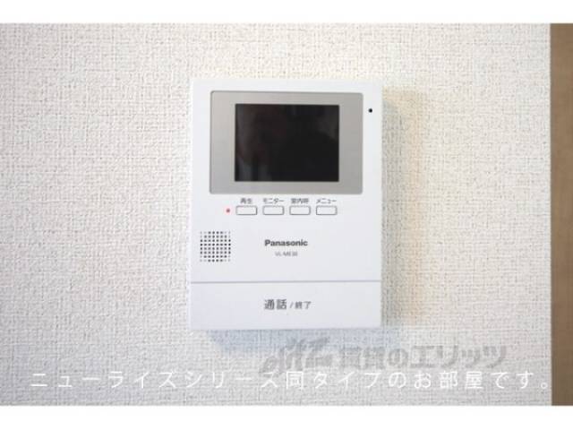 ドアフォン（ＴＶ含）