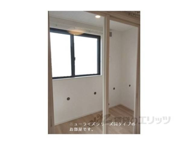 ベランダ　サンルーム