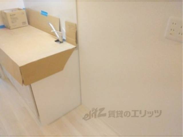 冷蔵庫置場
