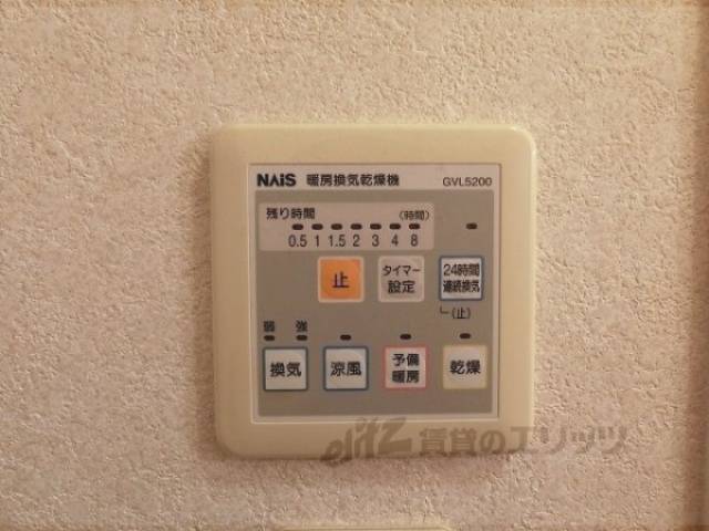 浴室乾燥機