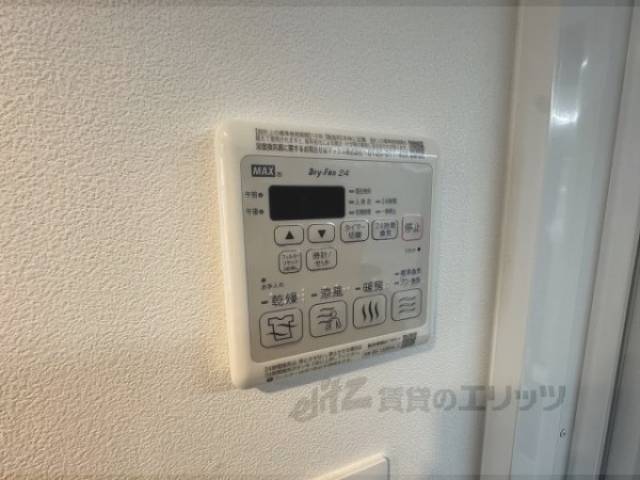 浴室乾燥機