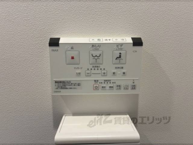 トイレ　トイレリモコン
