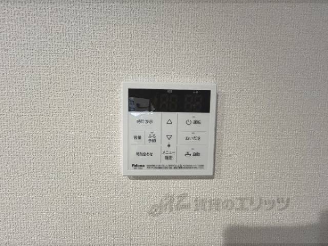 給湯器リモコン