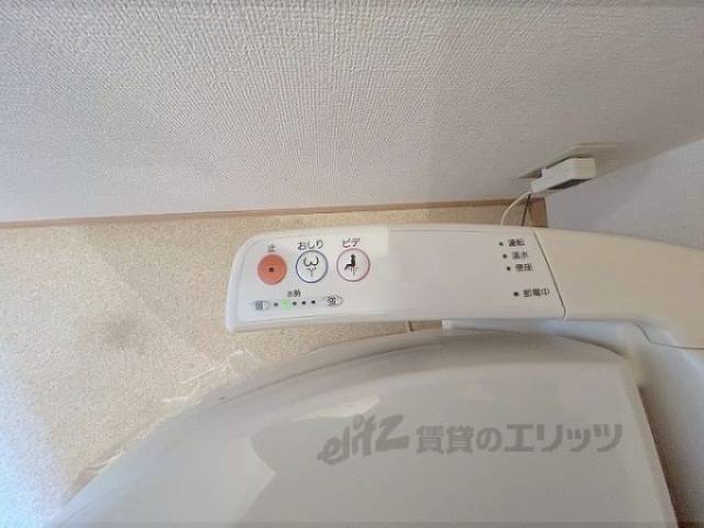 トイレ　ウォシュレット