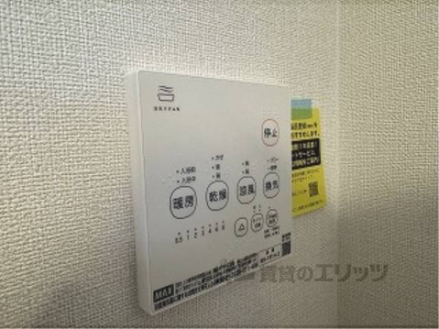 浴室乾燥機