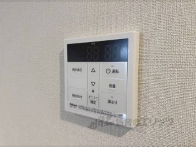 給湯器リモコン