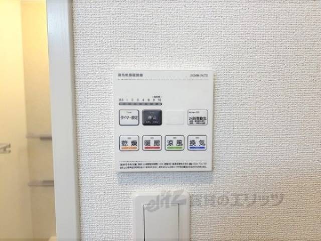 浴室乾燥機