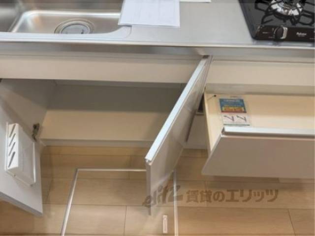 キッチン　収納