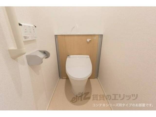 トイレ　同タイプ