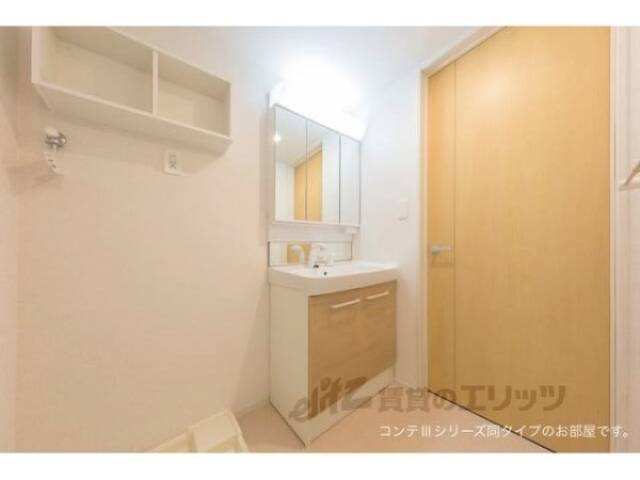 洗面所　同タイプ