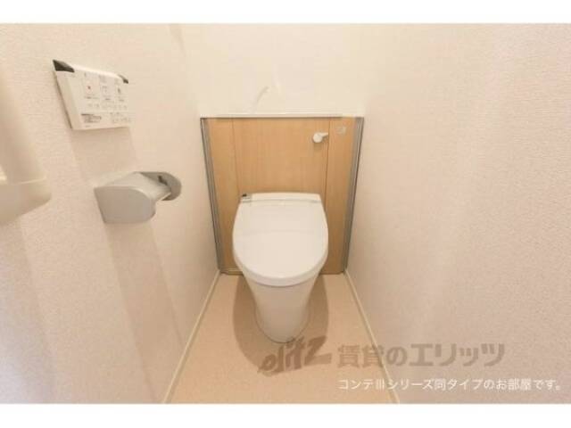 トイレ　同タイプ