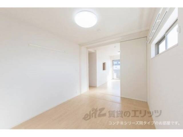 洋室　同タイプ