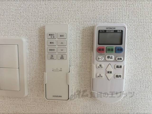 リモコン
