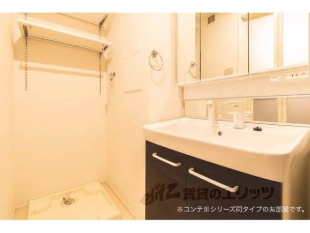 洗面所　同タイプ