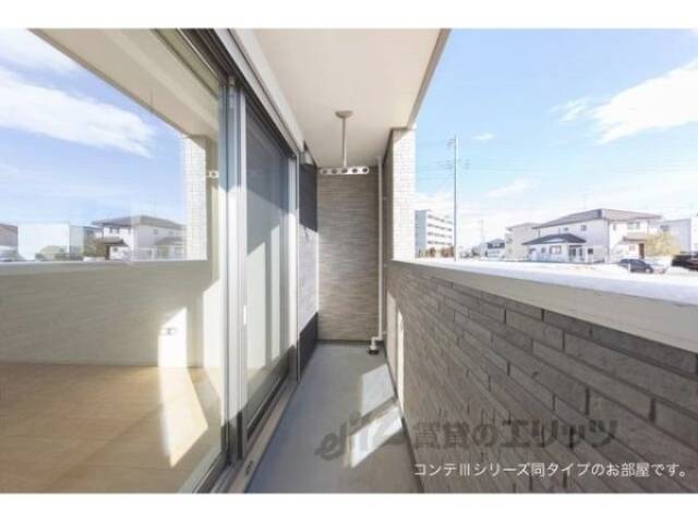 ベランダ　同タイプ