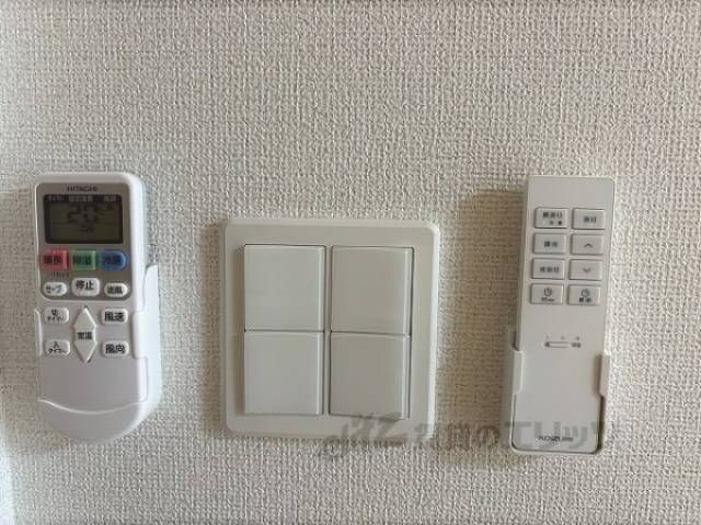 リモコン