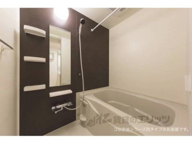 風呂　同タイプ