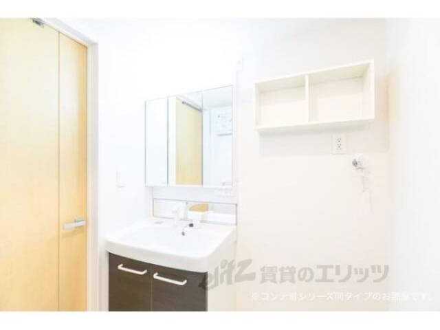 洗面所　同タイプ