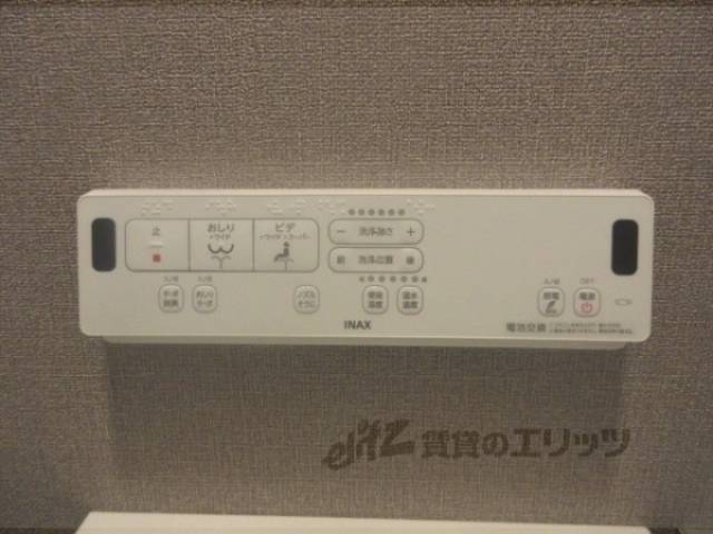 トイレ　洗浄機能付き