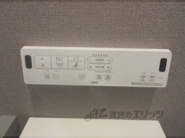 トイレ　洗浄機能付き