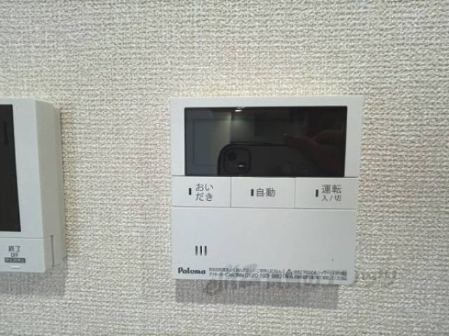 給湯器リモコン