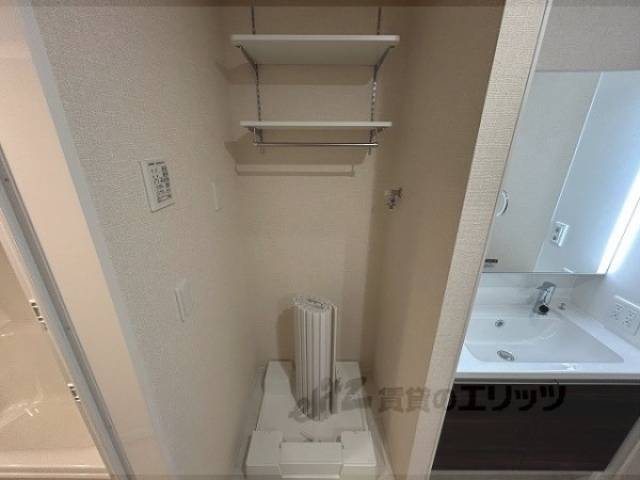 洗濯機置場